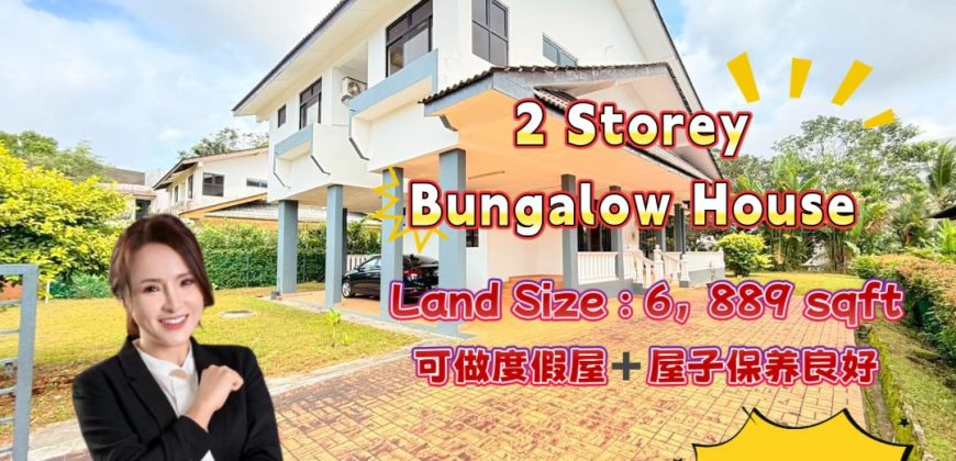Palm Resort @ Senai / Kulai – 2 Storey Bungalow House – FOR SALE
