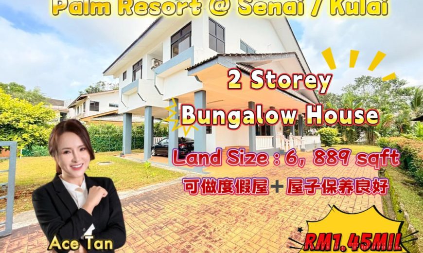 Palm Resort @ Senai / Kulai – 2 Storey Bungalow House – FOR SALE