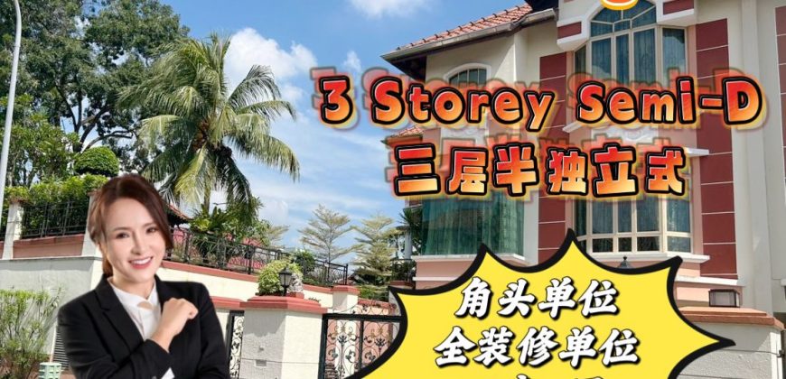 Taman Redang – 3 Storey Corner Semi Detached House – FOR SALE