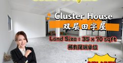 Setia Tropika – 2 Storey End Lot Cluster House – FOR SALE