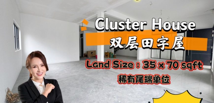 Setia Tropika – 2 Storey End Lot Cluster House – FOR SALE