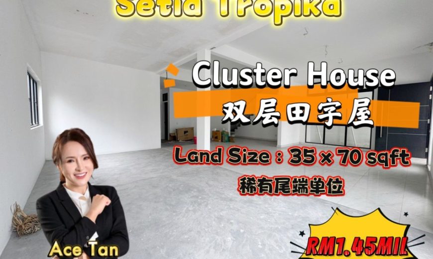 Setia Tropika – 2 Storey End Lot Cluster House – FOR SALE
