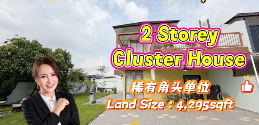 Setia Tropika – 2 Storey Corner Cluster House – FOR SALE