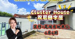Taman Sierra Perdana – 2 Storey End Lot Cluster House – FOR SALE
