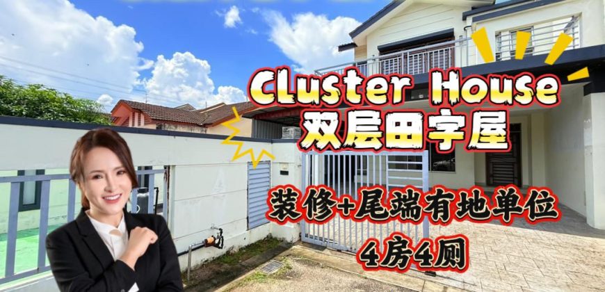 Taman Sierra Perdana – 2 Storey End Lot Cluster House – FOR SALE