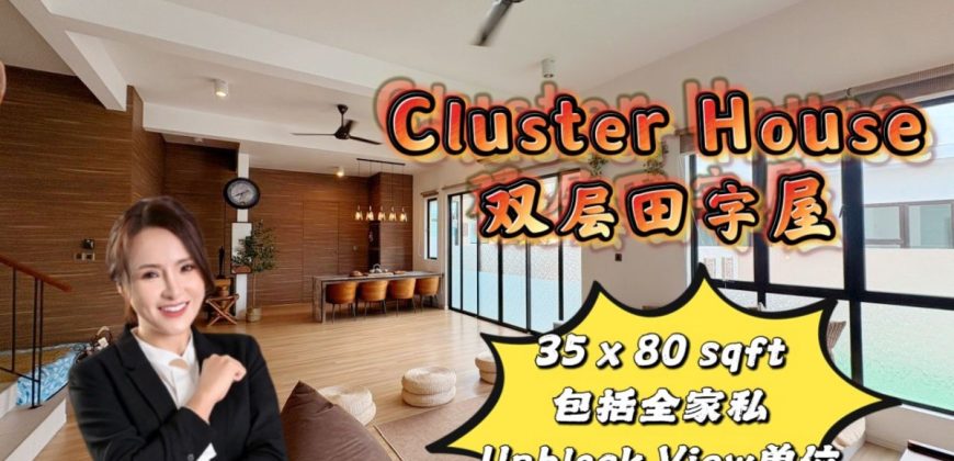 Horizon Hills – 2 Storey Cluster House – FOR SALE