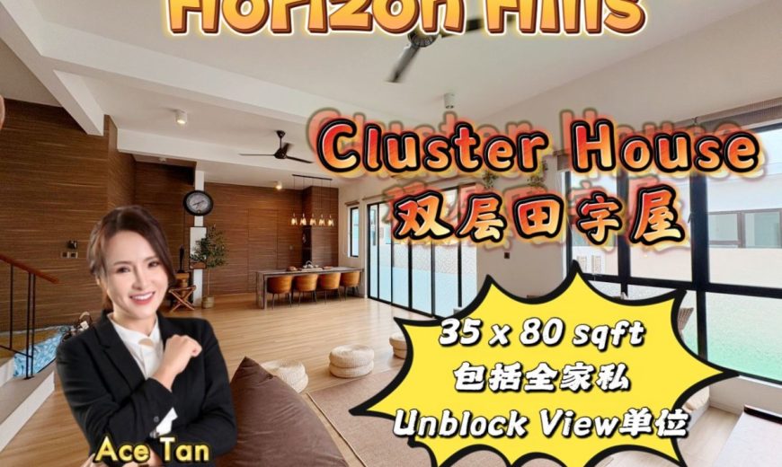 Horizon Hills – 2 Storey Cluster House – FOR SALE