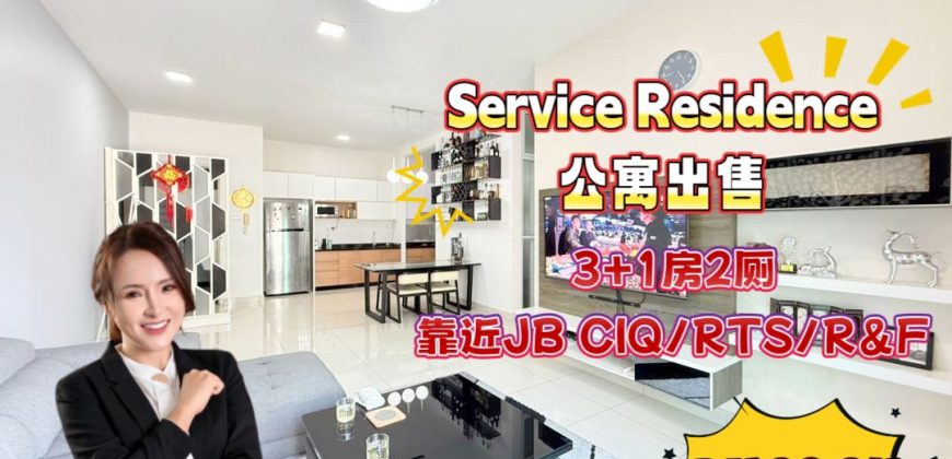 Skysuites @ Meldrum Hills – Service Residence – FOR SALE