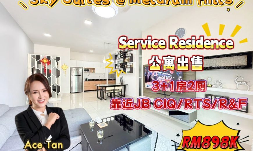 Skysuites @ Meldrum Hills – Service Residence – FOR SALE