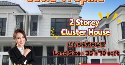 Setia Tropika – 2 Storey Cluster House – FOR SALE