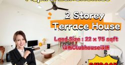 Aspira Lakehomes @ Iskandar Puteri – 2 Storey Terrace House – FOR SALE