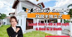 Impian Emas – 2 Storey Semi Detached House – FOR SALE