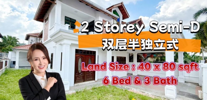 Impian Emas – 2 Storey Semi Detached House – FOR SALE