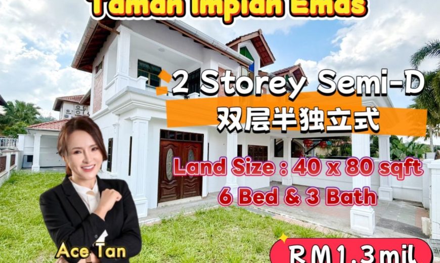 Impian Emas – 2 Storey Semi Detached House – FOR SALE
