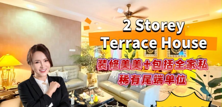 Taman Kempas Utama – 2 Storey End Lot Terrace House – FOR SALE