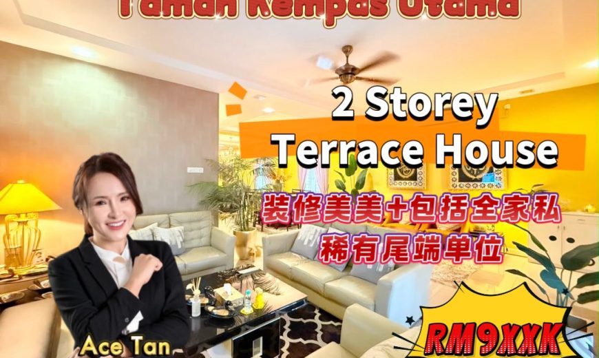 Taman Kempas Utama – 2 Storey End Lot Terrace House – FOR SALE