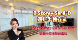Setia Eco Garden @ Gelang Patah – 2 Storey Semi Detached House – FOR SALE