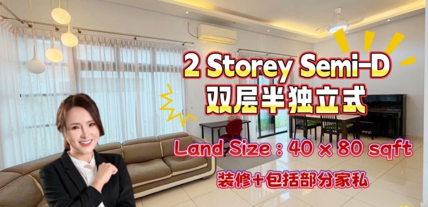Setia Eco Garden @ Gelang Patah – 2 Storey Semi Detached House – FOR SALE