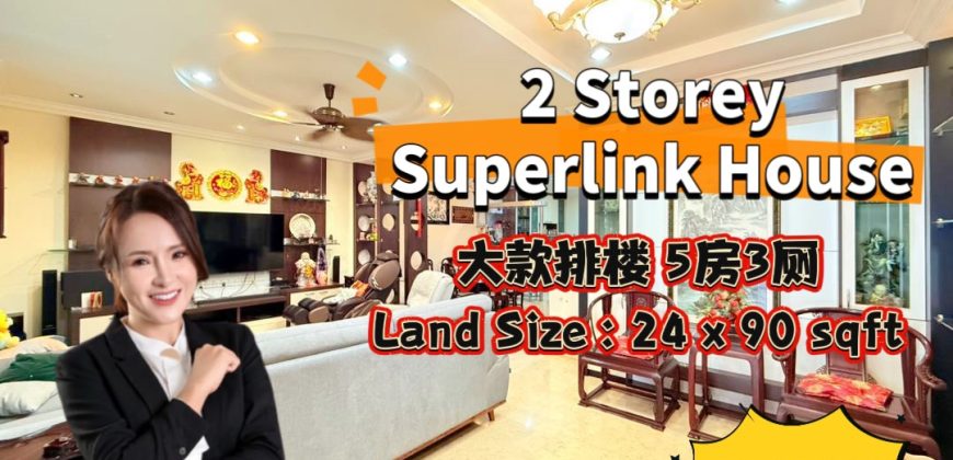 Taman Sutera Utama – 2 Storey Superlink House – FOR SALE