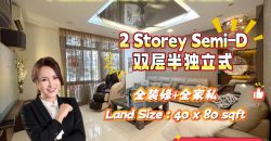 Taman Sutera Utama – 2 Storey Semi Detached House – FOR SALE