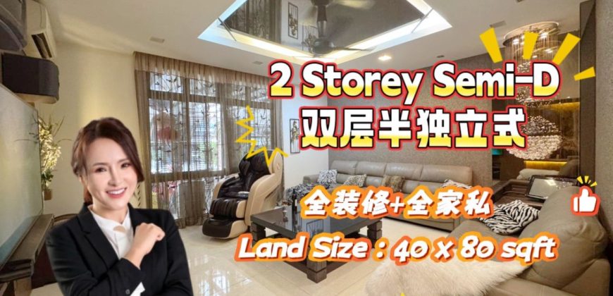 Taman Sutera Utama – 2 Storey Semi Detached House – FOR SALE