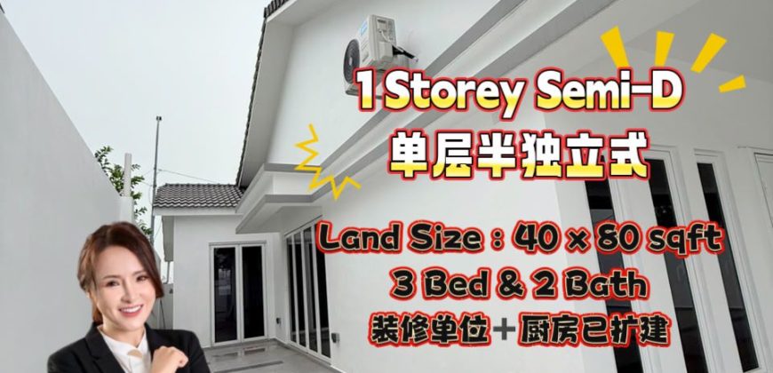 Taman Ungku Tun Aminah – Single Storey Semi Detached House – FOR SALE