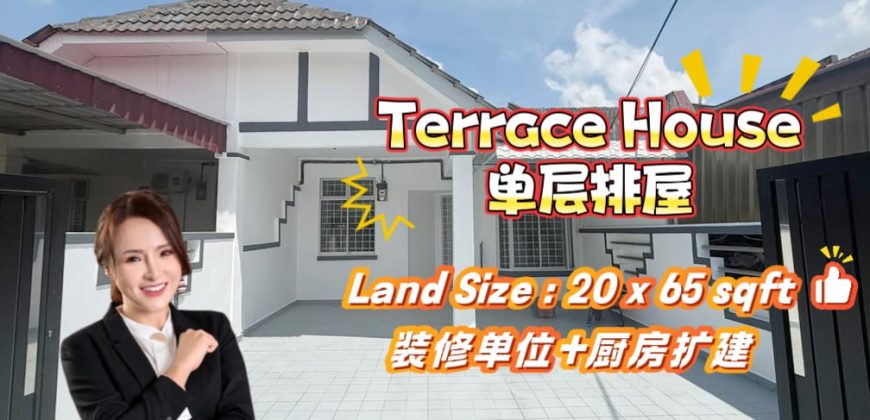 Taman Universiti – Single Storey Terrace House – FOR SALE