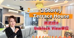 D’Grande @ Bukit Indah – 2 Storey Cluster House – FOR SALE