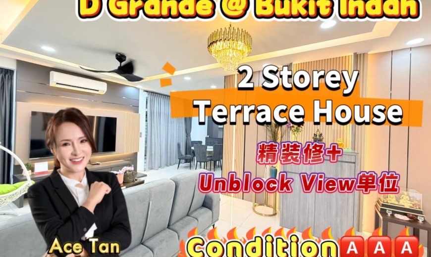 D’Grande @ Bukit Indah – 2 Storey Cluster House – FOR SALE