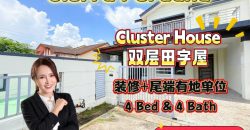 Taman Sierra Perdana – 2 Storey End Lot Cluster House – FOR SALE