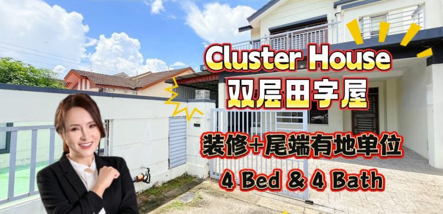 Taman Sierra Perdana – 2 Storey End Lot Cluster House – FOR SALE
