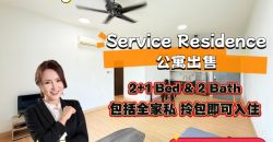 Ctiywoods Apartment @ Jb Town Area – Service Residence – FOR SALE