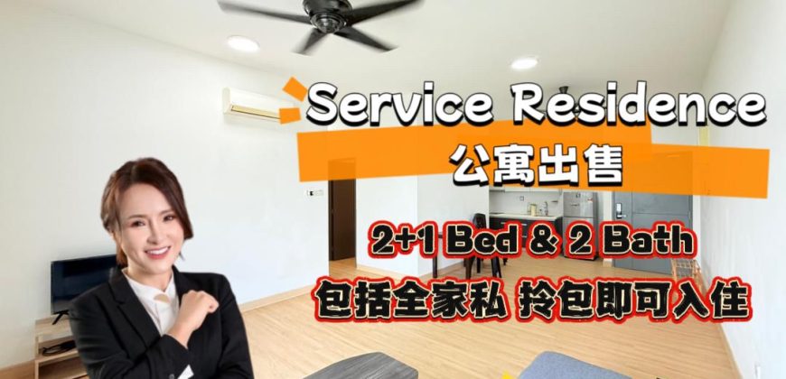 Ctiywoods Apartment @ Jb Town Area – Service Residence – FOR SALE