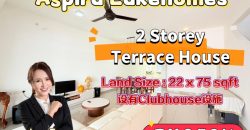 Aspira Lakehomes @ Iskandar Puteri – 2 Storey Terrace House – FOR SALE