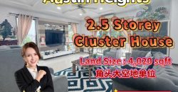 Austin Heights – 2.5 Storey Corner Cluster House – FOR SALE