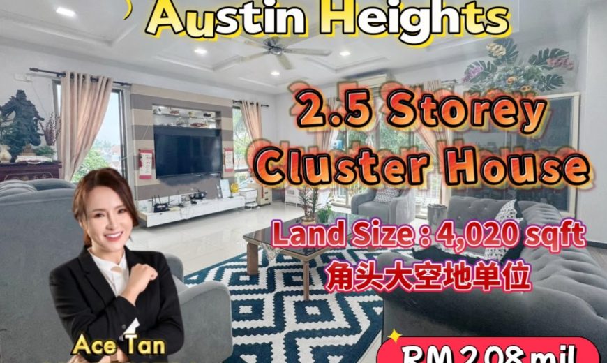 Austin Heights – 2.5 Storey Corner Cluster House – FOR SALE