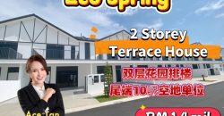Eco Spring – 2 Storey End Lot Terrace House – FOR SALE
