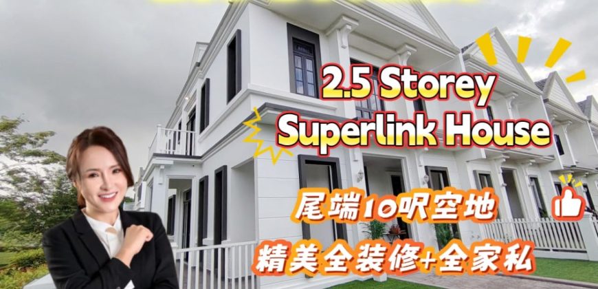 Eco Botanic – 2.5 Storey End Lot Superlink House – FOR SALE