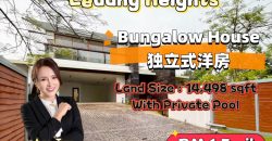 Ledang Heights @ Iskandar Puteri – 2 Storey Bungalow House – FOR SALE