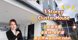 Nusa Sentral – 3 Storey Cluster House – FOR SALE