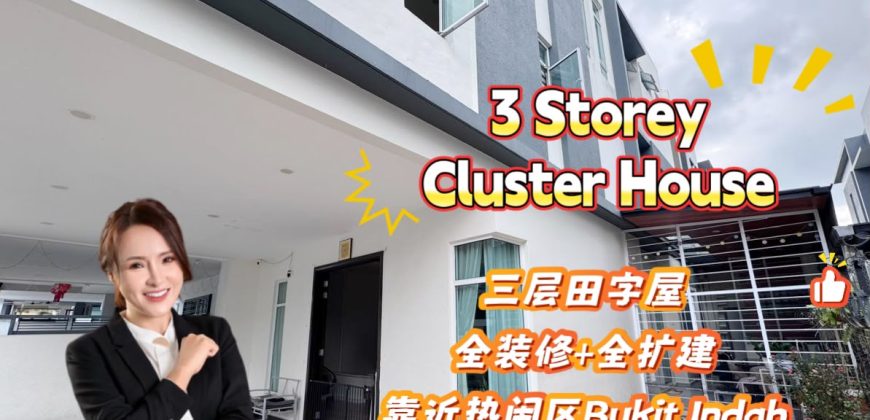 Nusa Sentral – 3 Storey Cluster House – FOR SALE