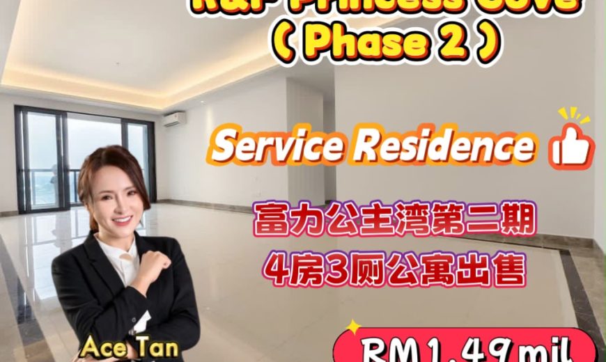 R&F Princess Cove @ Phase 2 – Service Residence – FOR SALE