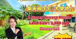 Taman Setia Indah – 2 Storey Corner Terrace House – FOR SALE