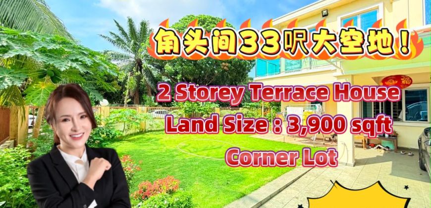 Taman Setia Indah – 2 Storey Corner Terrace House – FOR SALE