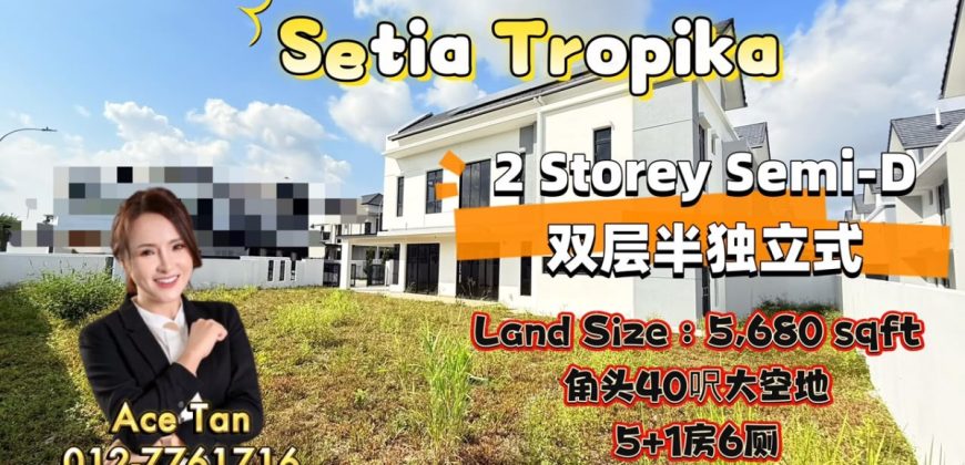 Setia Tropika – 2 Storey Corner Semi Detached House – FOR SALE