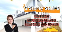 Setia Tropika – 2 Storey Semi Detached House – FOR SALE