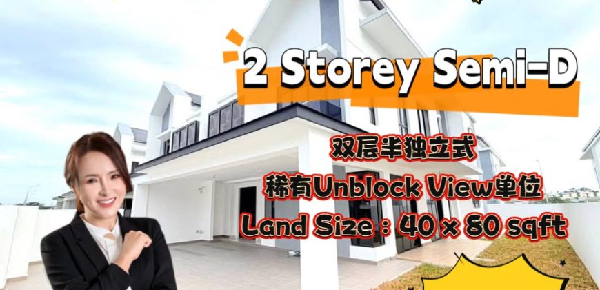 Setia Tropika – 2 Storey Semi Detached House – FOR SALE