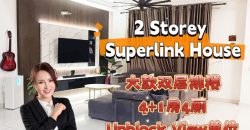 Taman Sutera @ Perling – 2 Storey Sueprlink House – FOR SALE