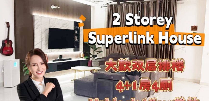 Taman Sutera @ Perling – 2 Storey Sueprlink House – FOR SALE