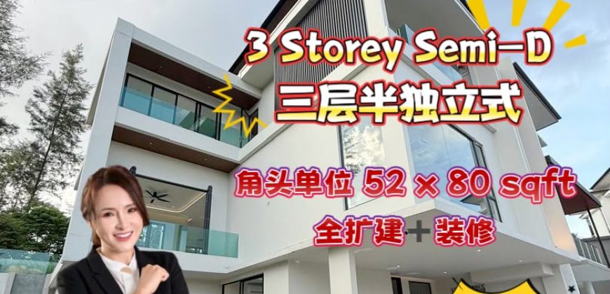 Horizon Hills – 2 Storey Corner Semi Detached House – FOR SALE